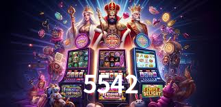 App 5542  
